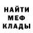 Героин хмурый PROF