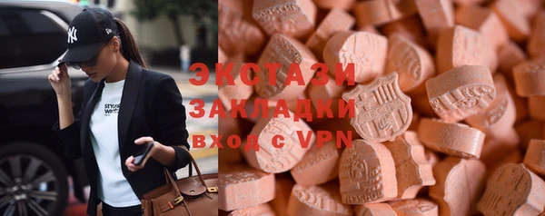 скорость mdpv Богородицк