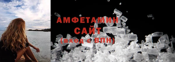 тгк Богданович