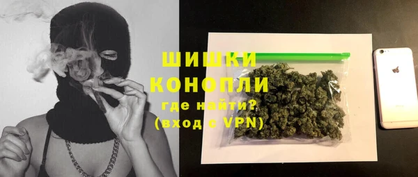 MESCALINE Беломорск