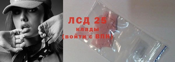 скорость mdpv Богородицк