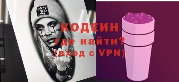 круглые Белокуриха