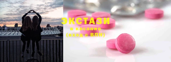 spice Каменск-Шахтинский