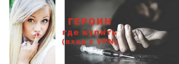 тгк Богданович