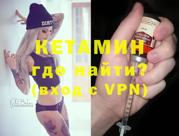 тгк Богданович